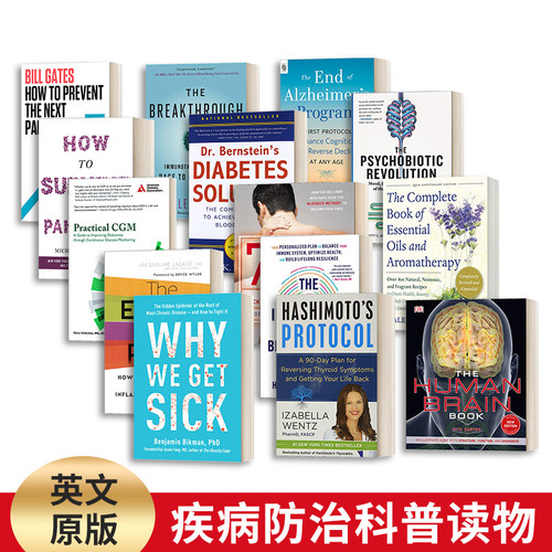 人为什么会生病WhyWeGetSick