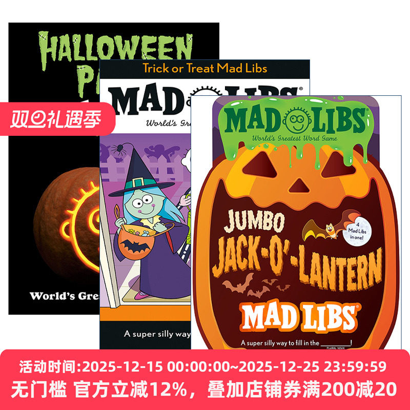 Mad Libs-Halloween 万圣节主题系列 3册 疯狂填词游戏