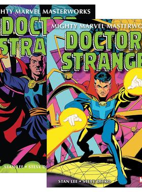 英文原版 Mighty Marvel Masterworks Doctor Strange 漫威古早漫系列2册 奇异博士 英文版 进口英语原版书籍