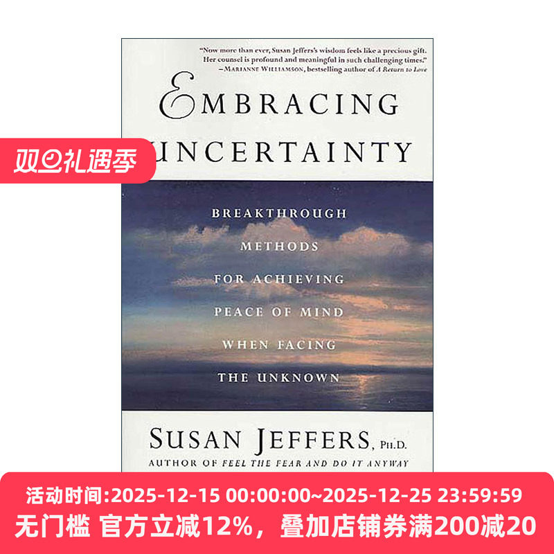 英文原版 Embracing Uncertainty 拥抱不确定性 英文版 进口英语原版书籍