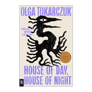 英文原版 House of Day  House of Night 白天的房子 夜晚的房子 诺贝尔文学奖得主奥尔加·托卡尔丘克 英文版 进口英语原版书籍