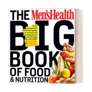 男性食物与营养的美味健康食谱