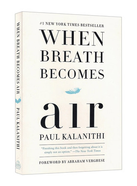 When Breath Becomes Air 当呼吸化为空气 美版 英文原版小说 进口英语书籍