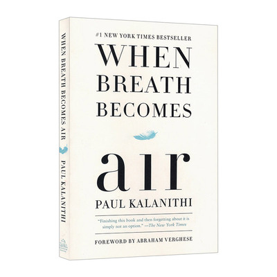 When Breath Becomes Air 当呼吸化为空气 美版 英文原版小说 进口英语书籍