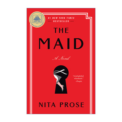 The Maid 酒店女仆 Nita Prose妮塔·普洛斯