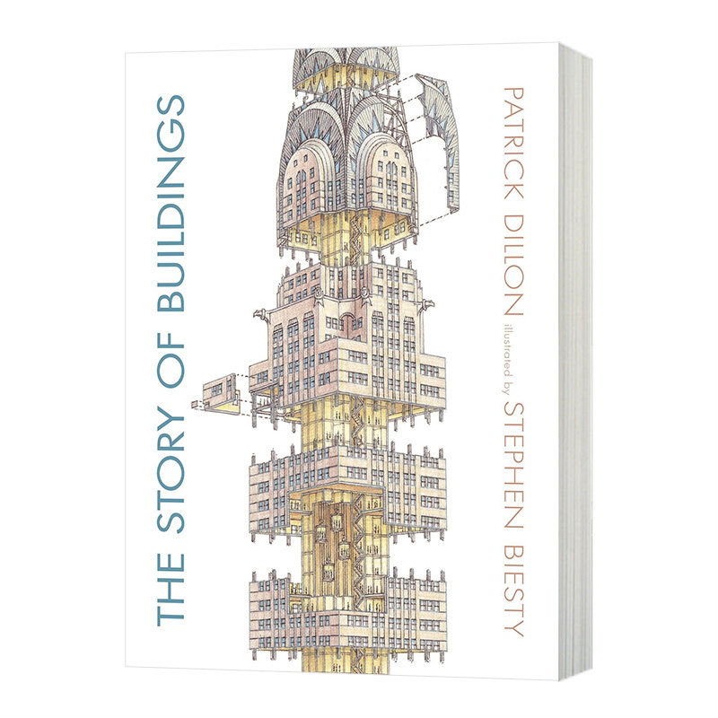 建筑的故事儿童插图百科 精装 The Story of Buildings 英文原版儿童科普读物 进口英语书籍 Patrick Dillon