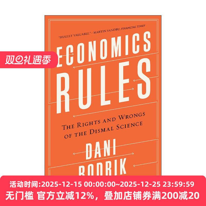 英文原版 Economics Rules 经济学规则 悲观科学的是与非 哈佛大学教授丹尼&middot;罗德里克 英文版 进口英语原版书籍