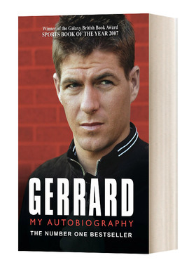 Gerrard  杰拉德自传