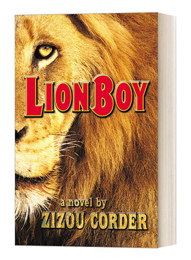 英文原版 Lionboy Lionboy Trilogy 1 狮子男孩历险记 狮子男孩三部曲1 儿童动物冒险幻想小说 Zizou Corder 英文版 进口英语原版
