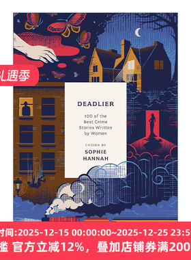 Deadlier 致命女人 100篇女性犯罪文学佳作 阿加莎克里斯蒂 玛格丽特阿特伍德等
