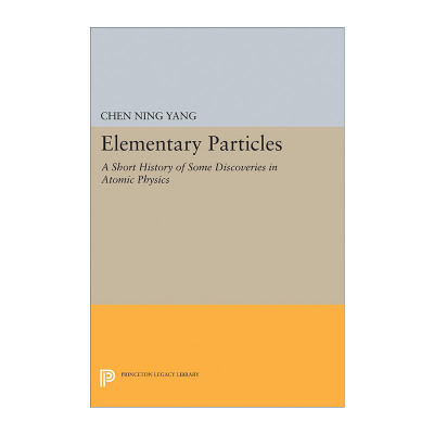 Elementary Particles 基本粒子 量子论 物理学 杨振宁
