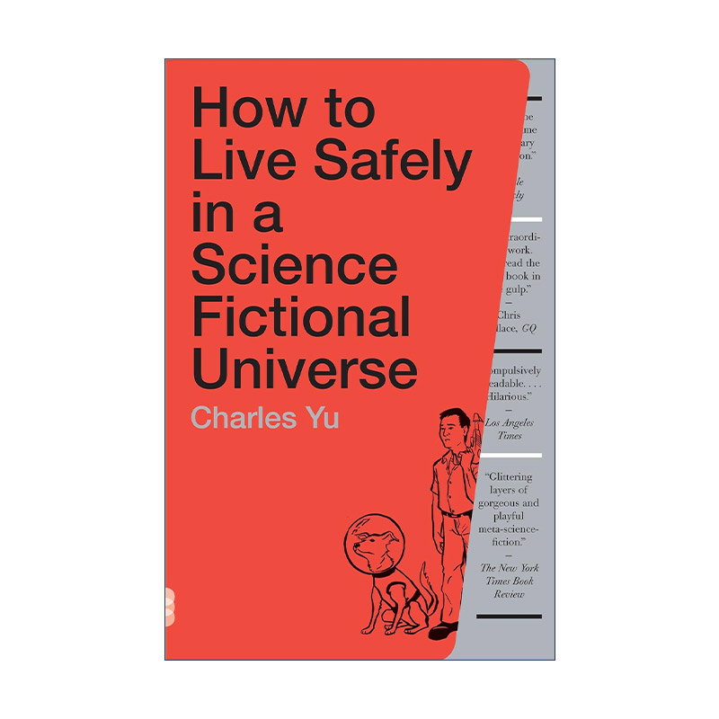 英文原版 How to Live Safely in a Science Fictional Universe 科幻宇宙生存指南 Charles Yu游朝凯 英文版 进口英语原版书籍