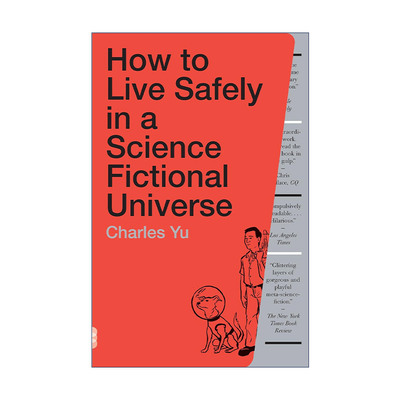 英文原版 How to Live Safely in a Science Fictional Universe 科幻宇宙生存指南 Charles Yu游朝凯 英文版 进口英语原版书籍