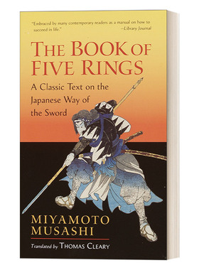 The Book of Five Rings Shambhala Library 五轮书 日本第一兵法 宫本武藏 Miyamoto Musashi 英文原版哲学读物 进口英语书籍