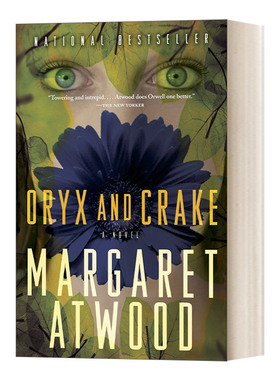 疯癫亚当三部曲1 羚羊与秧鸡 The Maddaddam Trilogy 1 Oryx and Crake 英文原版小说 Margaret Atwood 进口英语书籍