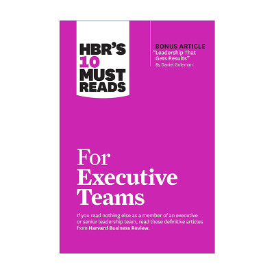 英文原版 HBR's 10 Must Reads for Executive Teams 管理团队哈佛商业评论十大必读读物 高管 英文版 进口英语原版书籍