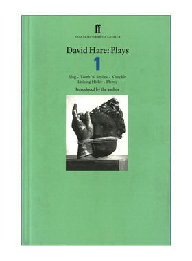 David Hare Plays 1 戴维·黑尔戏剧集 时时刻刻 朗读者 奥斯卡获奖编剧