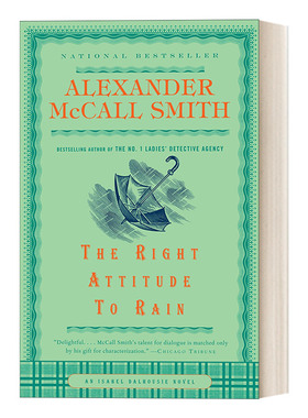 英文原版 The Right Attitude to Rain Isabel Dalhousie 03 哲学家伊莎贝尔 达尔豪斯轶事系列3 对雨的正确态度 英文版 进口书籍