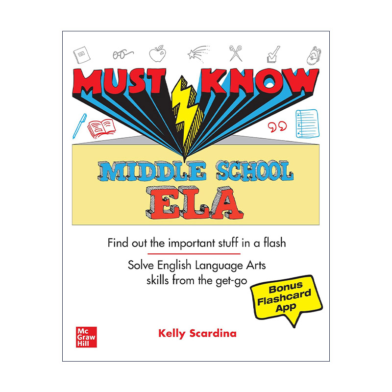 英文原版 Must Know Middle School ELA 你需要知道的中学英语语言艺术 英文版 进口英语原版书籍