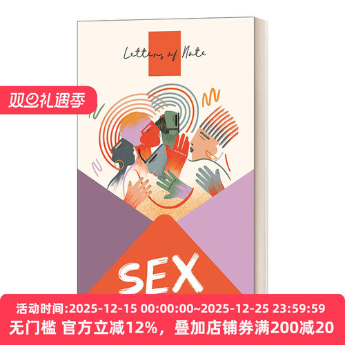 Letters of Note: Sex 见信如晤