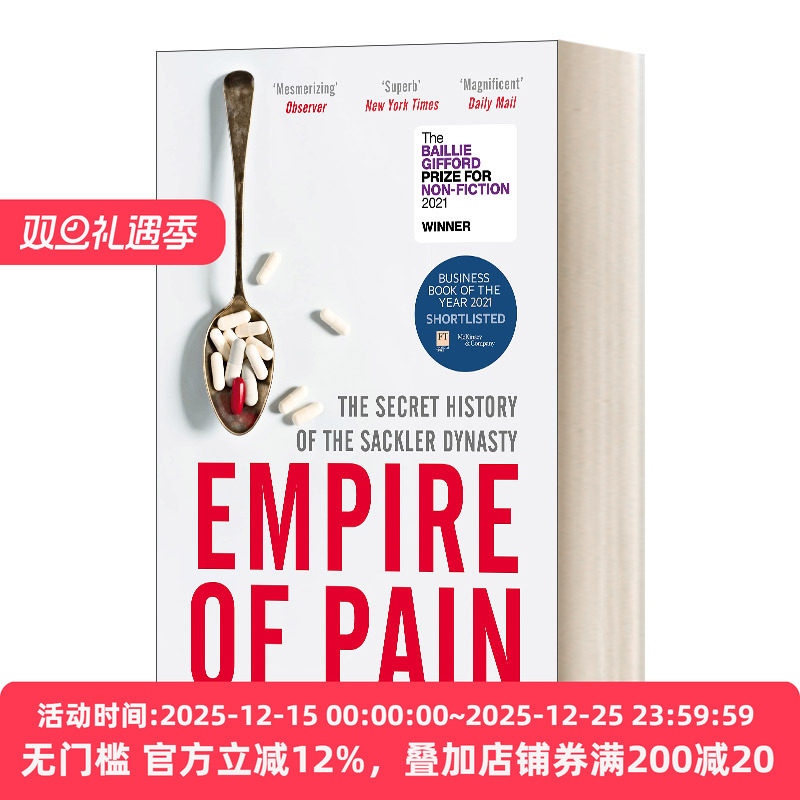 EmpireofPain痛苦帝国英文版