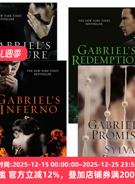 Gabriel's Inferno 加百列的地狱系列4册