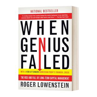 When Genius Failed 赌金者 营救华尔街 长期资本管理公司的升腾与陨落 英文原版金融投资读物 进口英语书籍