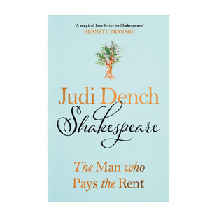 英文原版 Shakespeare 莎士比亚 付房租的人 朱迪·丹奇写给莎翁的情书 英文版 进口英语原版书籍