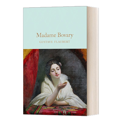 包利法夫人精装MadameBovary