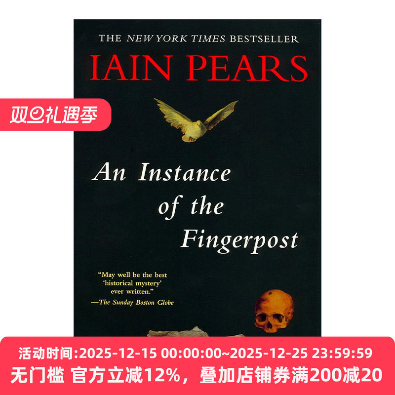 An Instance of the Fingerpost 指柱的实例 历史推理小说 Iain Pears