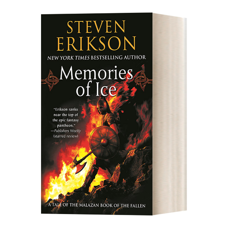 玛拉兹英灵录 卷3 冰之记忆 美版 Memories of Ice Book Three of The Malazan Book of the Fallen 英文原版奇幻小说