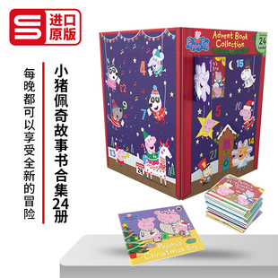 Advent Book Collection 小猪佩奇故事书24册盒装 小猪佩奇节庆儿童绘本 Pig 英文原版 进口英语卡通动画书籍 Peppa