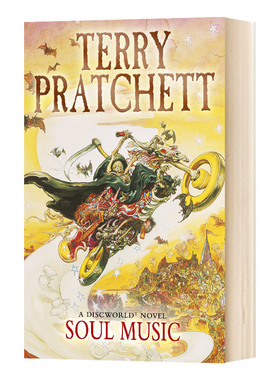 碟形世界16 灵魂音乐 Discworld Novel 16 Soul Music 英文原版科幻小说 进口英语文学书籍