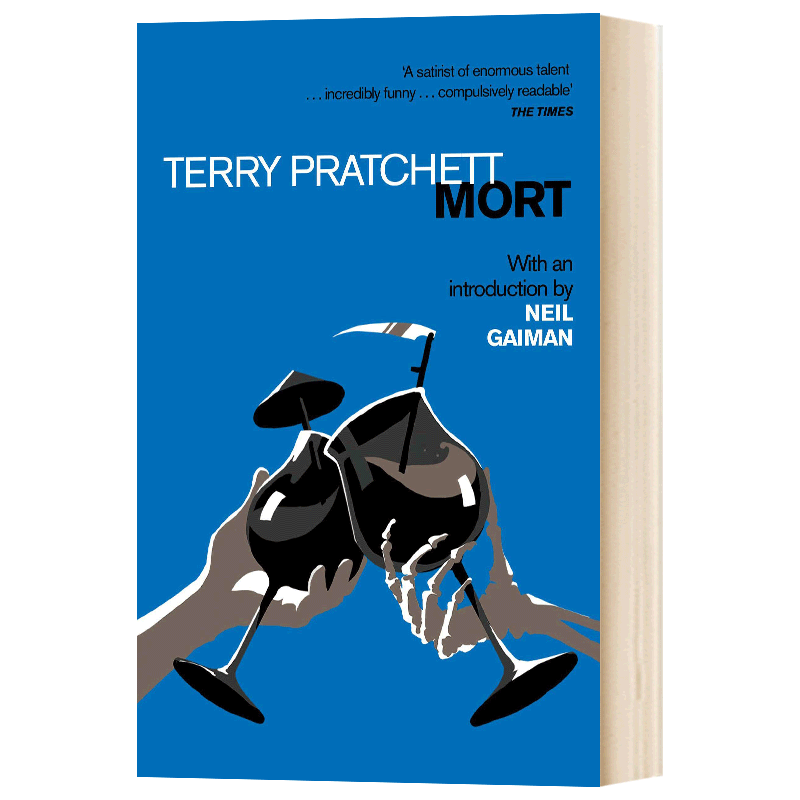 碟形世界4死神学徒英文小说