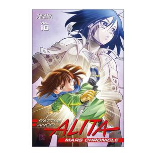 Alita 书籍 进口英语原版 铳梦火星战记10 Battle Angel 日本同名动漫漫画 Mars 英文版 英文原版 阿丽塔 木城幸人 战斗天使