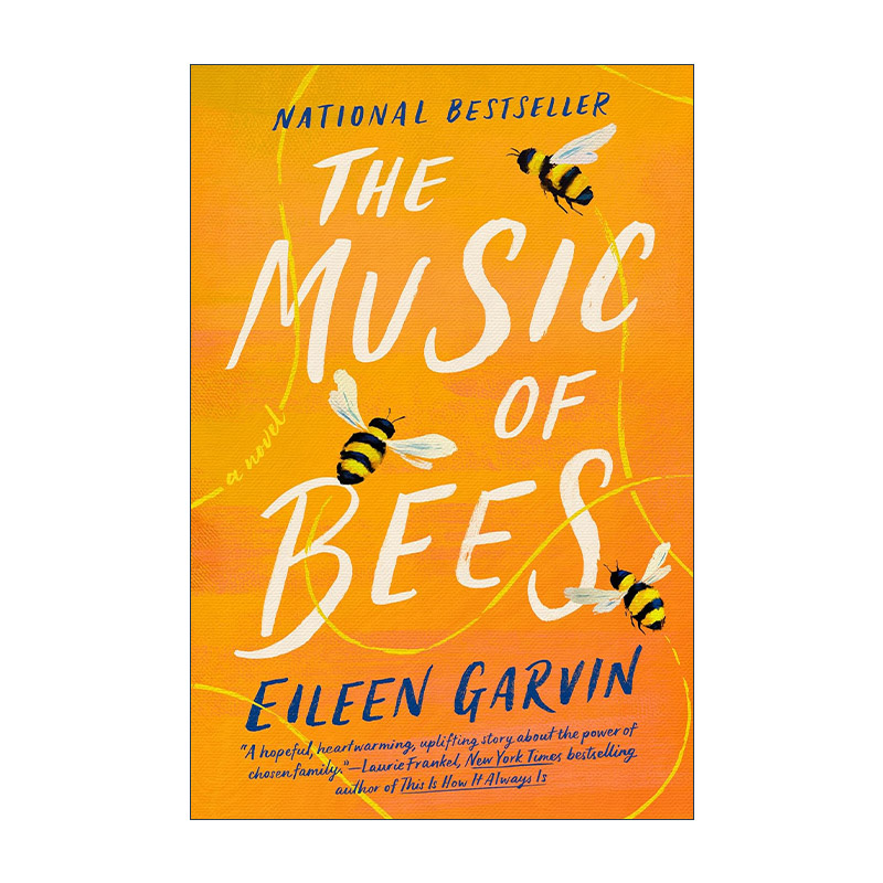 英文原版 The Music of Bees 蜜蜂的音乐 友谊小说 社交焦虑 Eileen Garvin 英文版 进口英语原版书籍