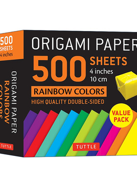 英文原版 Origami Paper 500 sheets Rainbow Colors 4