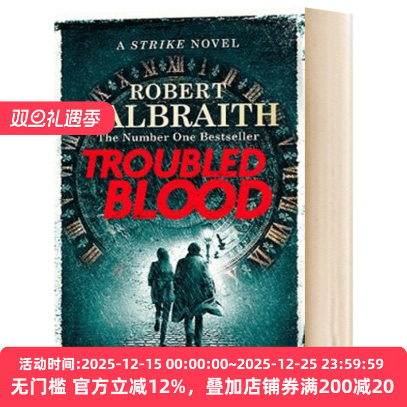 神探科莫兰斯特莱克系列5真血