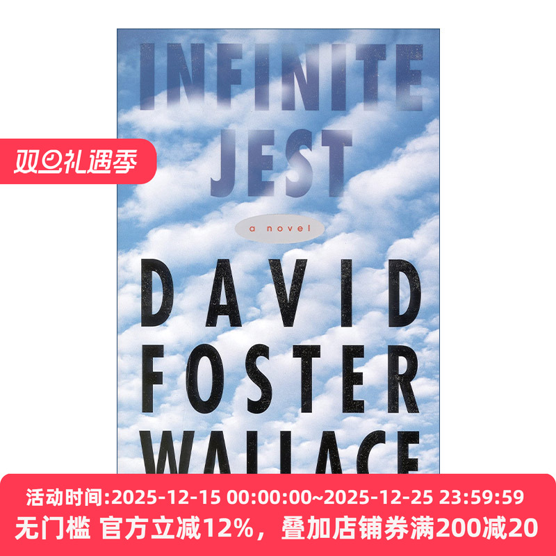 Infinite Jest 无限诙谐 戴维佛斯特华莱士 长篇小说 精装