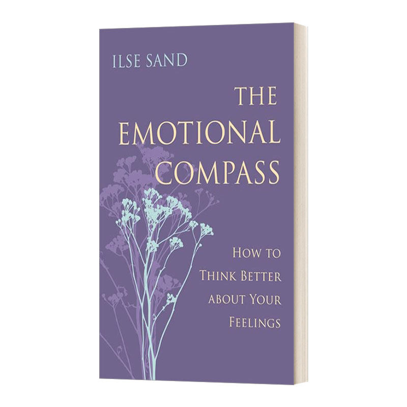 The Emotional Compass 高敏感是种天赋 情绪管理篇
