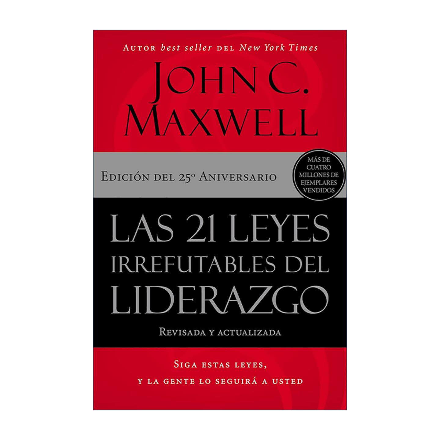 原版 Las 21 leyes irrefutables del liderazgo 领导力21法则 西班牙语版 25周年 进口原版书籍