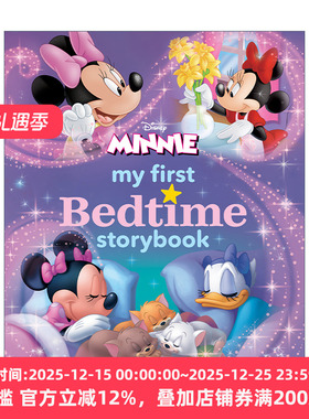 英文原版 My First Minnie Mouse Bedtime Storybook 迪士尼睡前故事系列 米妮老鼠六个故事合集 精装 英文版 进口英语原版书籍