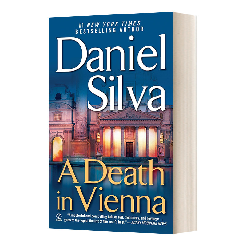 暗杀大师4维也纳死亡事件英文