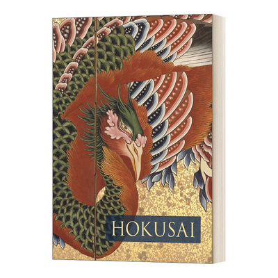 Hokusai 北斋漫画 日本绘画大师葛饰北斋 文化艺术 浮世绘画册 精装