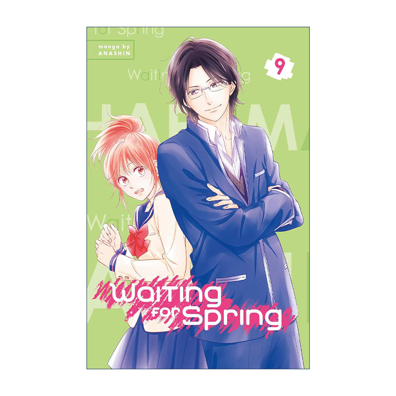 英文原版 Waiting For Spring 9 守望春天的我们9 同名土屋太凤主演日剧校园漫画 ANASHIN 讲谈社 英文版 进口英语原版书籍