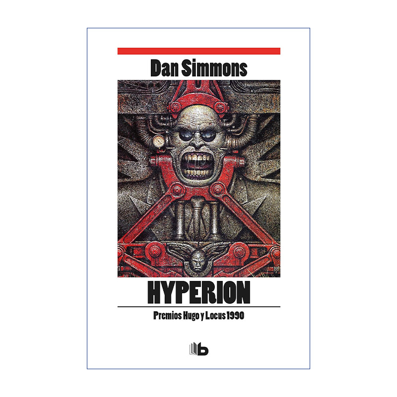 原版小说 Hyperion Spanish Edition海伯利安西班牙语版太空歌剧科幻小说 Dan Simmons进口原版书籍