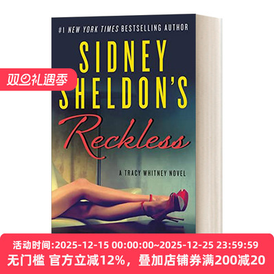 Sidney Sheldon's Reckless: Tracy Whitney 3 西德尼·谢尔顿 绝命追击