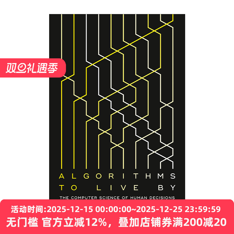 Algorithms To Live By 算法之美  指导工作与生活的算法 布莱恩·克里斯汀