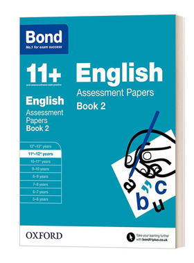 英文原版 Bond 11+: English Assessment Papers 英国牛津邦德11+教辅 英语评估试卷练习2 11-12+岁 英文版 进口英语原版书籍