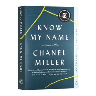 Know 英语书籍 进口原版 英文原版 名字 回忆录 人物传记 Name Miller 知道我 Chanel Memoir